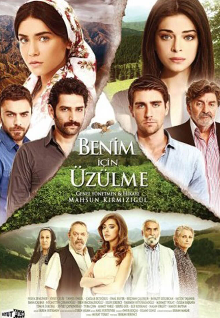 Турецкий сериал Не беспокойтесь за меня Не беспокойтесь за меня