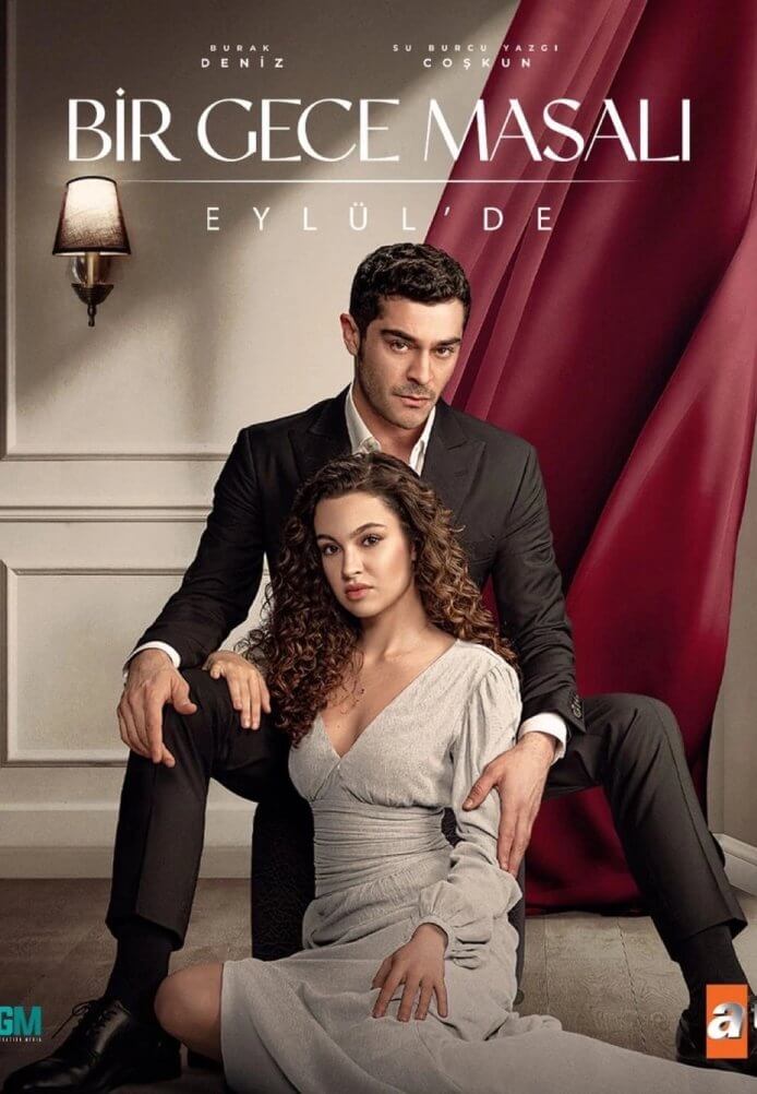 Турецкий сериал Ночная сказка Ночная сказка