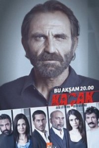Турецкий сериал Беглец Беглец