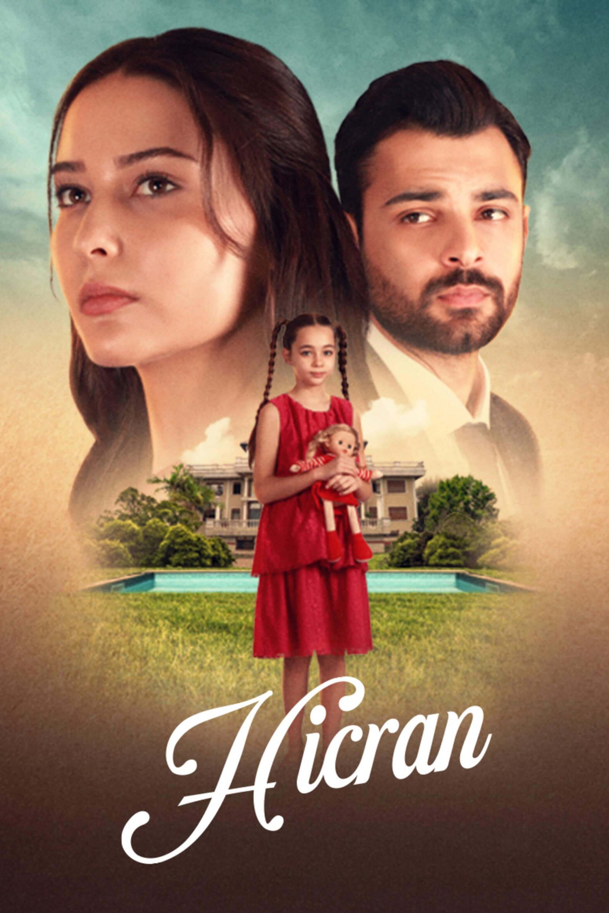 Турецкий сериал Хиджран Хиджран