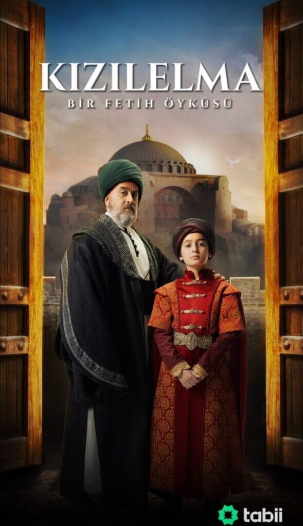 Турецкий сериал Цель завоевания - Красное яблоко Цель завоевания - Красное яблоко