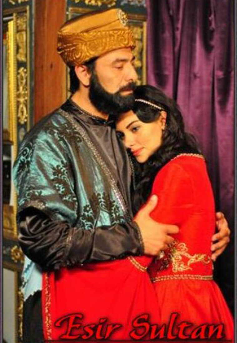 Турецкий сериал Султан невольник Султан невольник