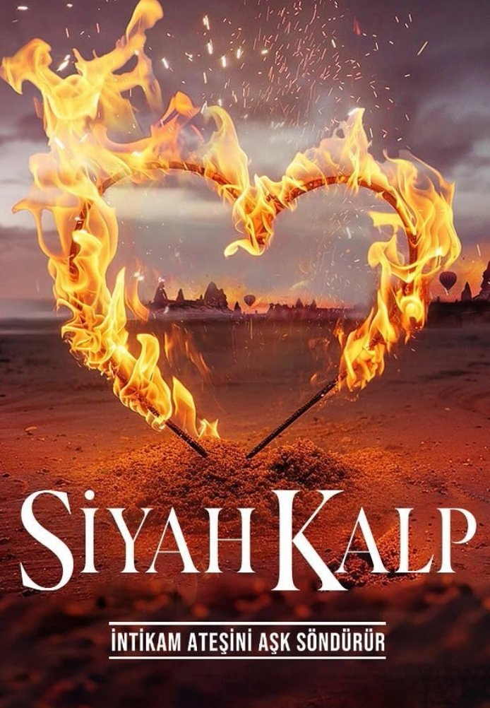 Турецкий сериал Чёрное сердце Чёрное сердце