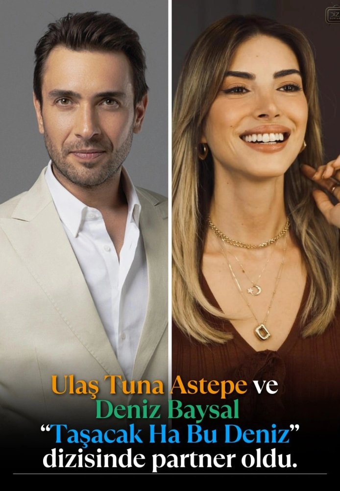 Турецкий сериал Это море переполнится Постер турецкого сериала Это море переполнится